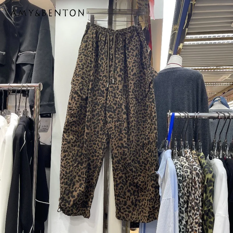 

American Retro Leopard Print Casual Pants Women's Autumn New Design Loose Fit Slimming Straight Wide-Leg Floor-Length Trousers