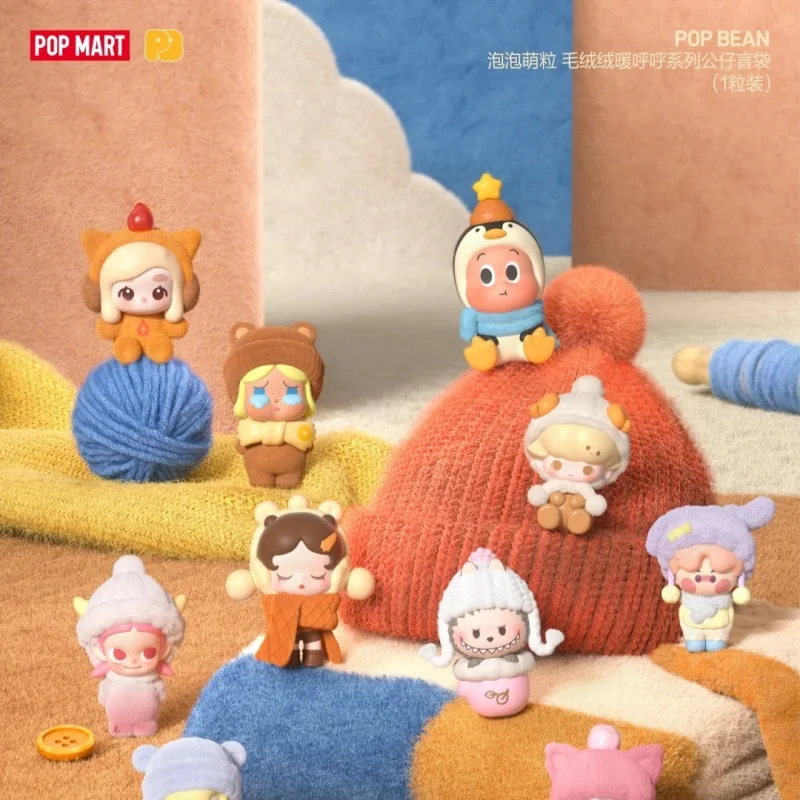 

Новый продукт, оригинальная POPMART Bubble, милая плюшевая теплая серия, загадочная коробка, милая кукла, слепая сумка, детский фестиваль, подарки-сюрпризы