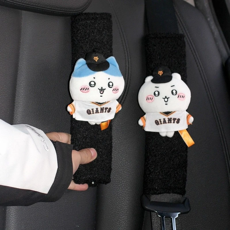 Anime Cartoon Kawaii Chiikawa Car Seat Belt Shoulder Protector Jewelry Prevent Strangulation Decoration Practical Wear-resistant