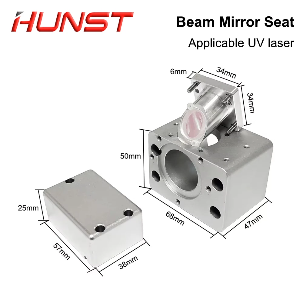 HUNST Beam Combiner Kit Red Light Indicator Beam Combiner Mirror for UV Laser Marking Machine