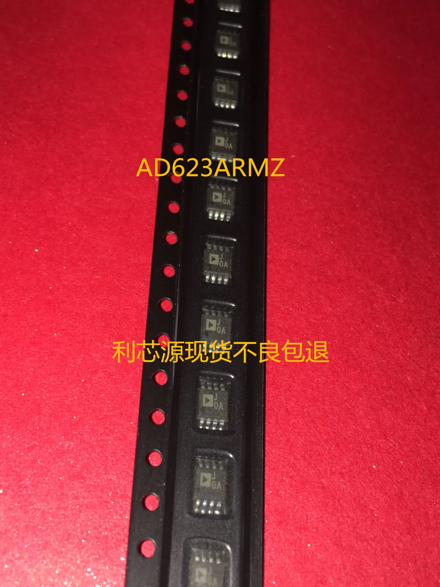 

10Pcs~50Pcs Original AD623ARMZ AD623ARM AD623 MSOP-8 J0A JOA JDA