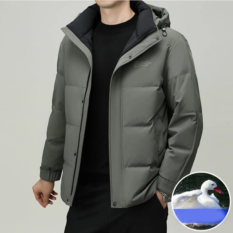 2023 Winter New Thickened Men's Hooded Down Coat Warm and Fashion Versatile Middle Youth Coat