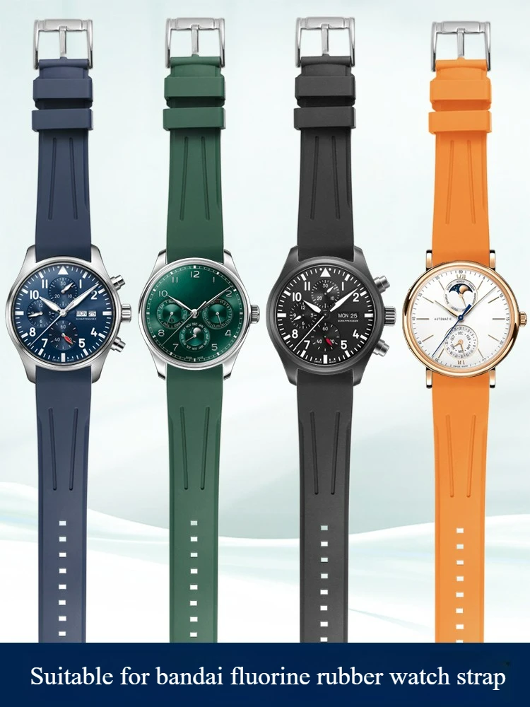 

Suitable for IWC Pilot Strap IW377714 IW388103 Curved Mouth Fluororubber Watch Strap Male Accessories