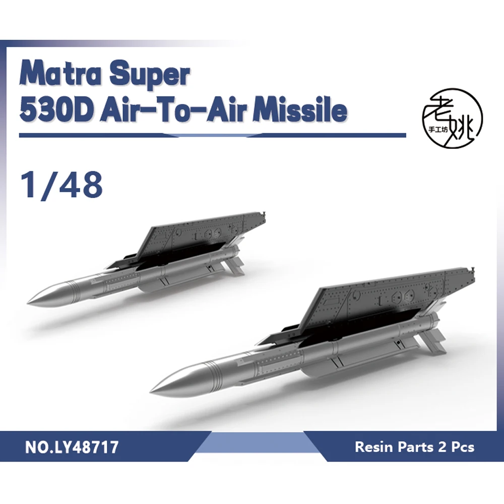 

Yao's Studio LY717 1/48 Model Upgrade Parts Matra Super 530D Air-To-Air Missile WWII WAR GAMES