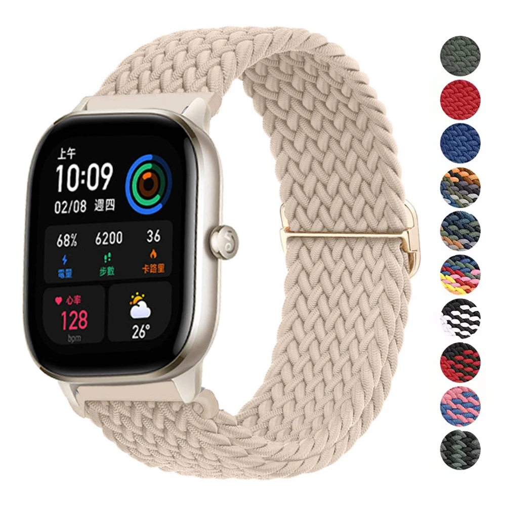 

Ремешок для amazfit GTS 4/4 mini/2/2e/3/GTR 4/2/3/Pro/stratos 3, аксессуары, умные часы, браслет Correa, ремешок amazfit bip 20 мм 22 мм