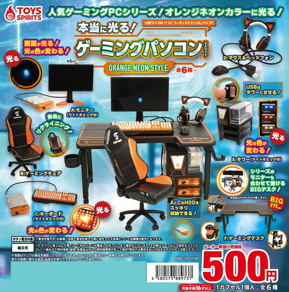 Original TOYS SPIRITS Kawaii Gashapon Figure Anime Miniature Light Computer E-sports Scene Headset Cute Doll Decor view 5