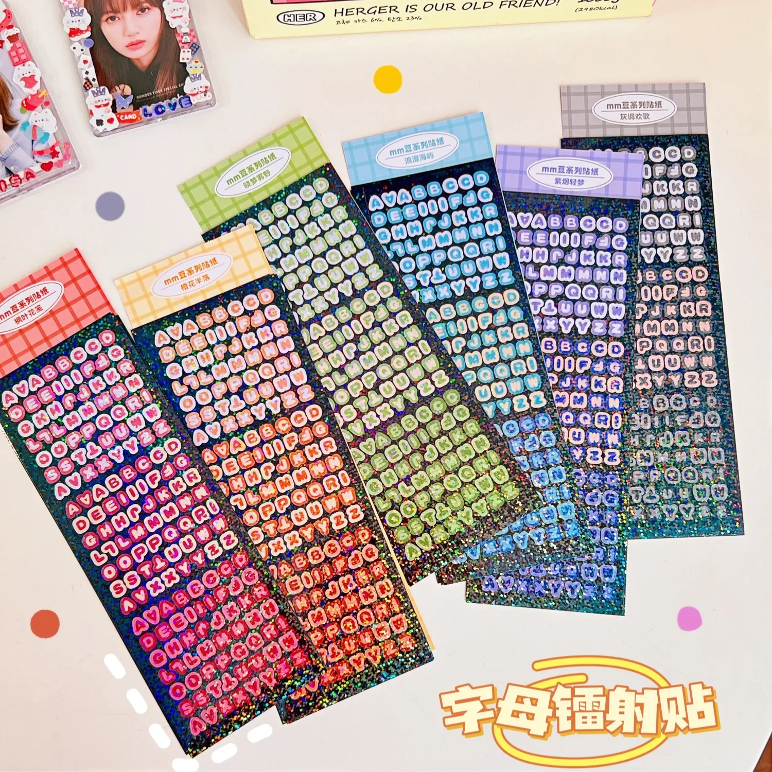 4 sheets/pack  Korean Ins with The Same Cute Cartoon alphabet Laser Sticker Goo Card Diy Decorative Material Stickers