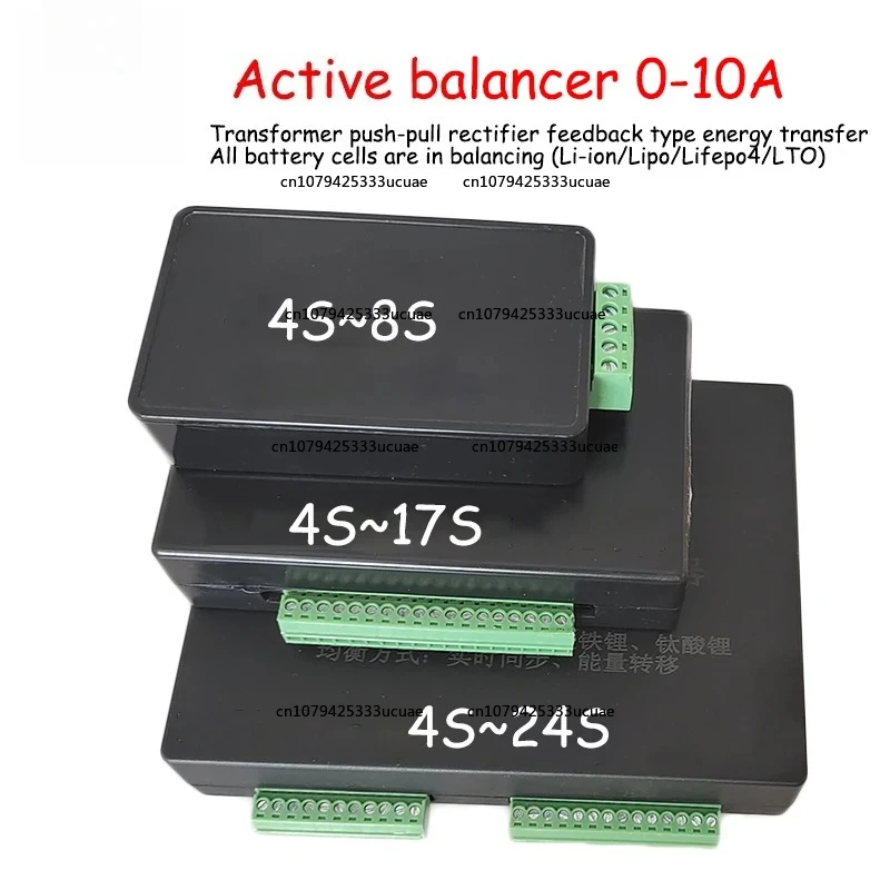 Active Balancer 0- 10A Balance Board 4S 8S 16S 17S  20S 21S 24S Li-ion Lifepo4 Battery Cell Voltage Difference Equalizer Not BMS