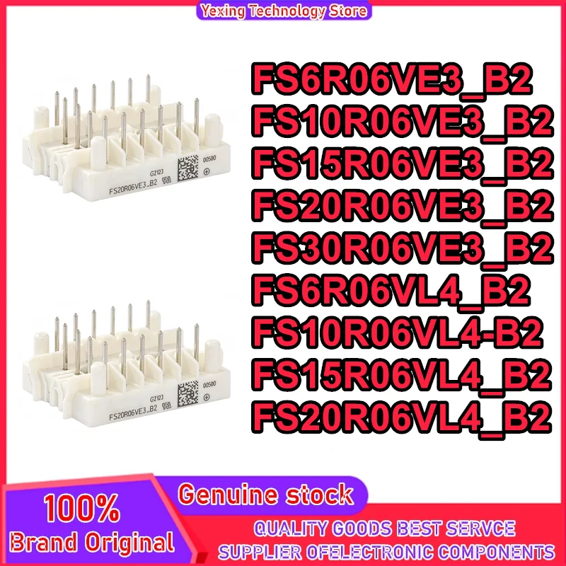 New FS6R06VE3-B2 FS10R06VE3-B2 FS15R06VE3-B2 FS20R06VE3-B2 FS30R06VE3-B2 FS6R06VL4-B2 FS10R06VL4-B2 FS15R06VL4-B2 FS20R06VL4-B2