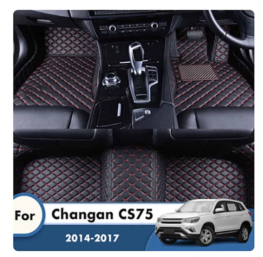 

Коврики, автомобильные коврики для Changan CS75 2017 2016 2015 2014, аксессуары для интерьера автомобиля, стильные пользовательские передние и задние боковые накладки на ножки