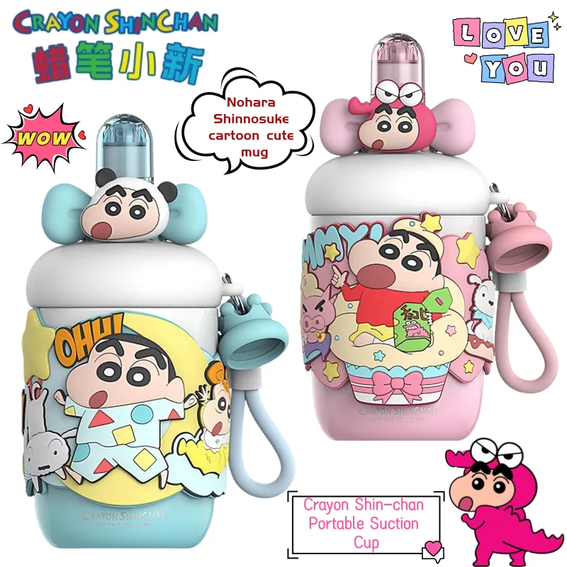 

Crayon Shin-chan Nohara Shinnosuke Cartoon Cute High Color Value Thermos Creative Animation Peripheral Portable Straw Cup Gift