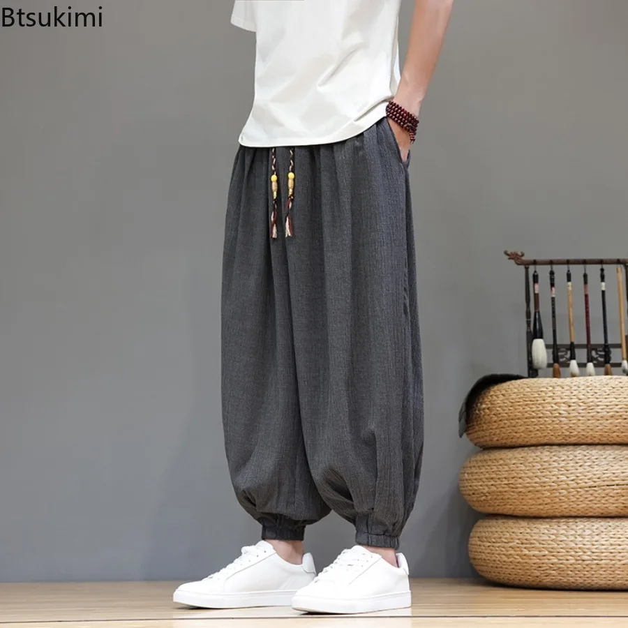 Summer New Men's Loose Harem Pants Fashion Comfortable Ice Silk Wide Leg Casual Trousers Streetwear Chinese Male Sweatpants 5XL
