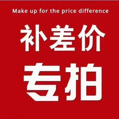 

Эксклюзивная ссылка Tuya для компенсации логистической платы и разницы в цене Alexa Google Assistant