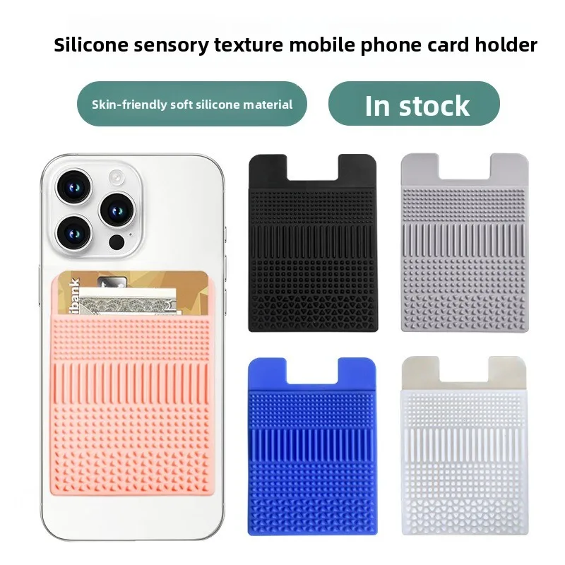 Food-grade Silicone Mobile Phone Card Holder, Sensory Texture on The Back of The Mobile Phone, Decompression Toy