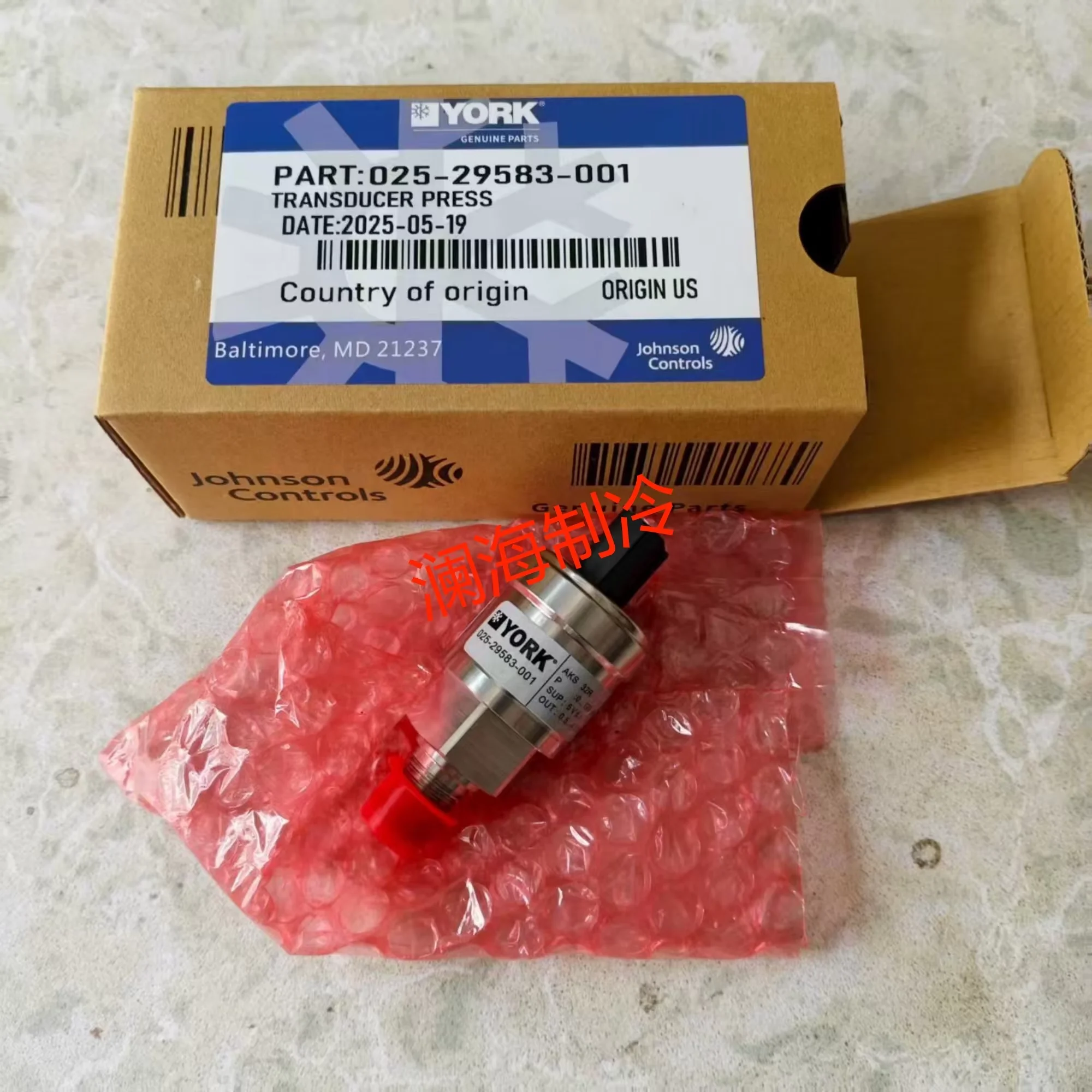 

NEW YORK pressure transducer 025-29583-000 025-29583-001 025-29583-002
