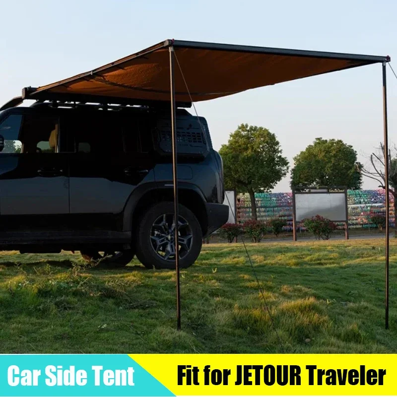 Car Camping Tent Suitable for Chery JETOUR Traveler T2 2023 2024 Modification Aluminum Alloy Side Tent Car Exterior Trim Parts