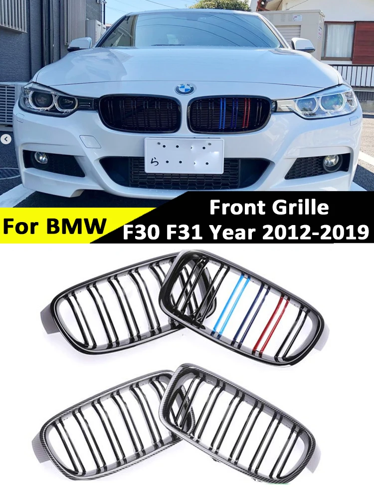 Kidney Front Bumper M Color Grill For BMW 3 Series F30 F31 F35 2012-2019 Carbon Fiber Grill Facelift Racing Grille Accessories