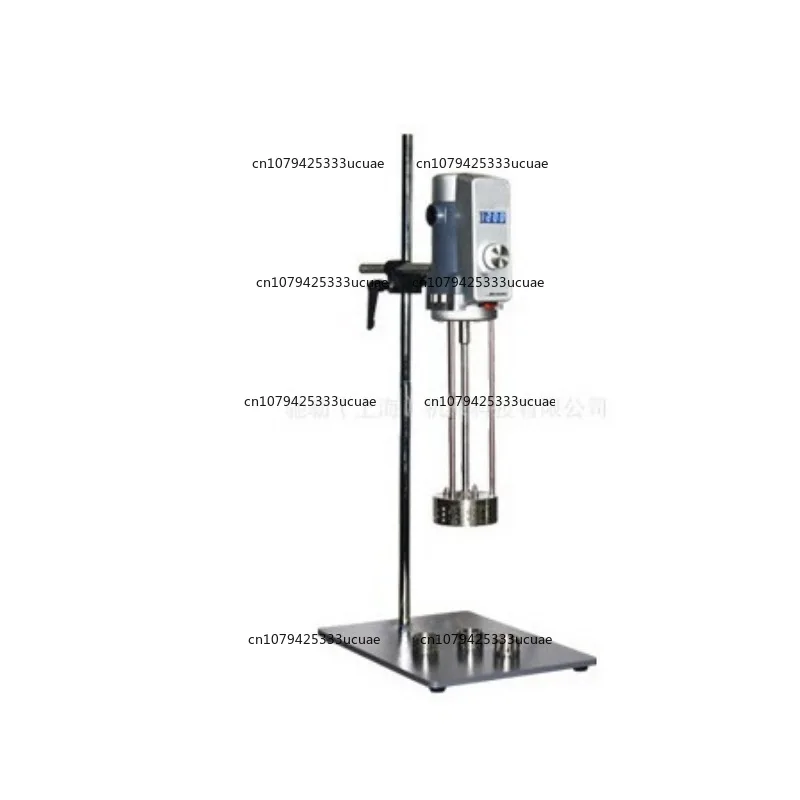 

500W Small High Shear Homogenizer Emulsifier Laboratory Homogenization Emulsification Equipment