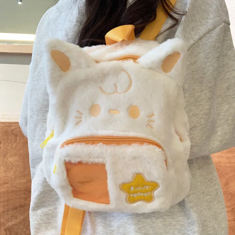 2024 women new cute plush cat backpack large capacity furry cartoon girl student school bag