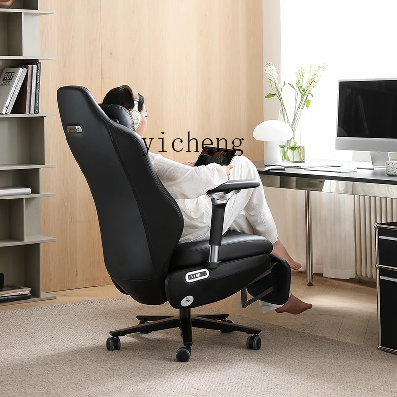 كرسي مريح A1 لاستراحة الغداء في المكتب يمكن أن يكذب كرسيًا مسطحًا للمنزل المستقر كرسي مكتب مريح