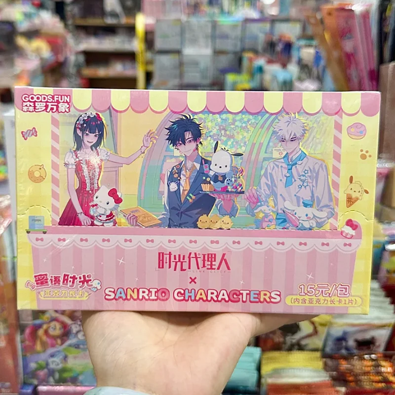 

Подлинная ссылка-клик-карта, семейная акриловая длинная карта, чай, медовый язык, серия времени, анимационная игровая коллекция, карты, игрушки, подарки