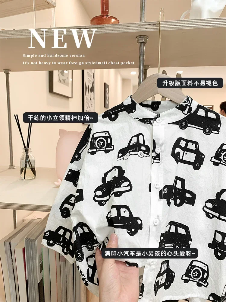 Children\'s Cotton Small Class Cartoon Shirt 2024Spring New Top Children Korean Style Car Printed Shirt Fashion