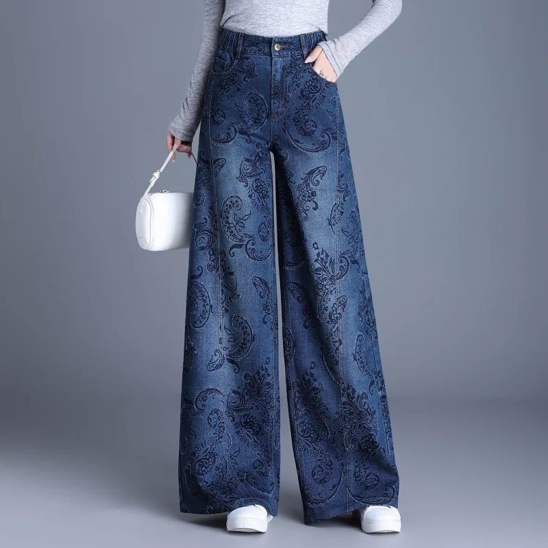 

Модные прямые широкие жаккардовые джинсы с высокой талией для женщин, новые свободные утягивающие широкие брюки на осень и зиму