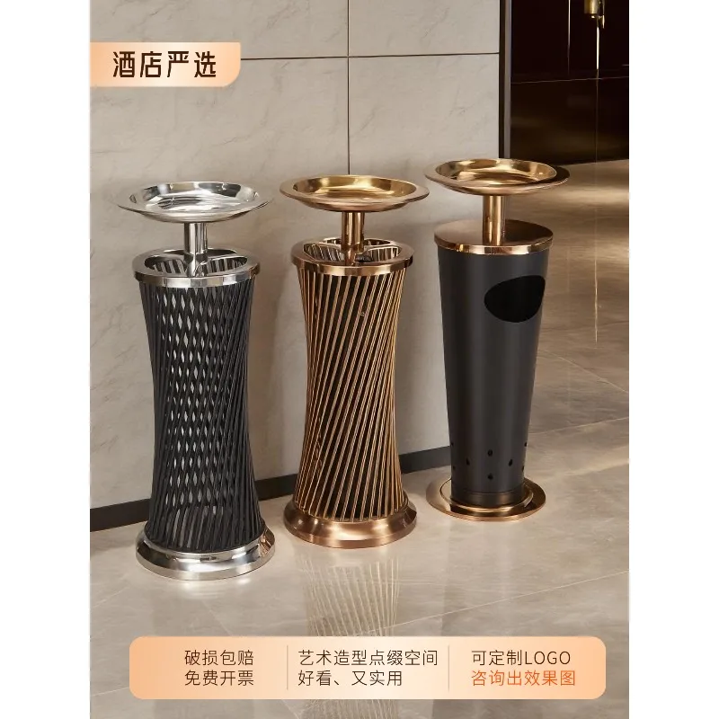 Ash bin Hotel trash can Commercial lobby Vertical stainless steel ashtray KTV hall corridor Special high-grade
