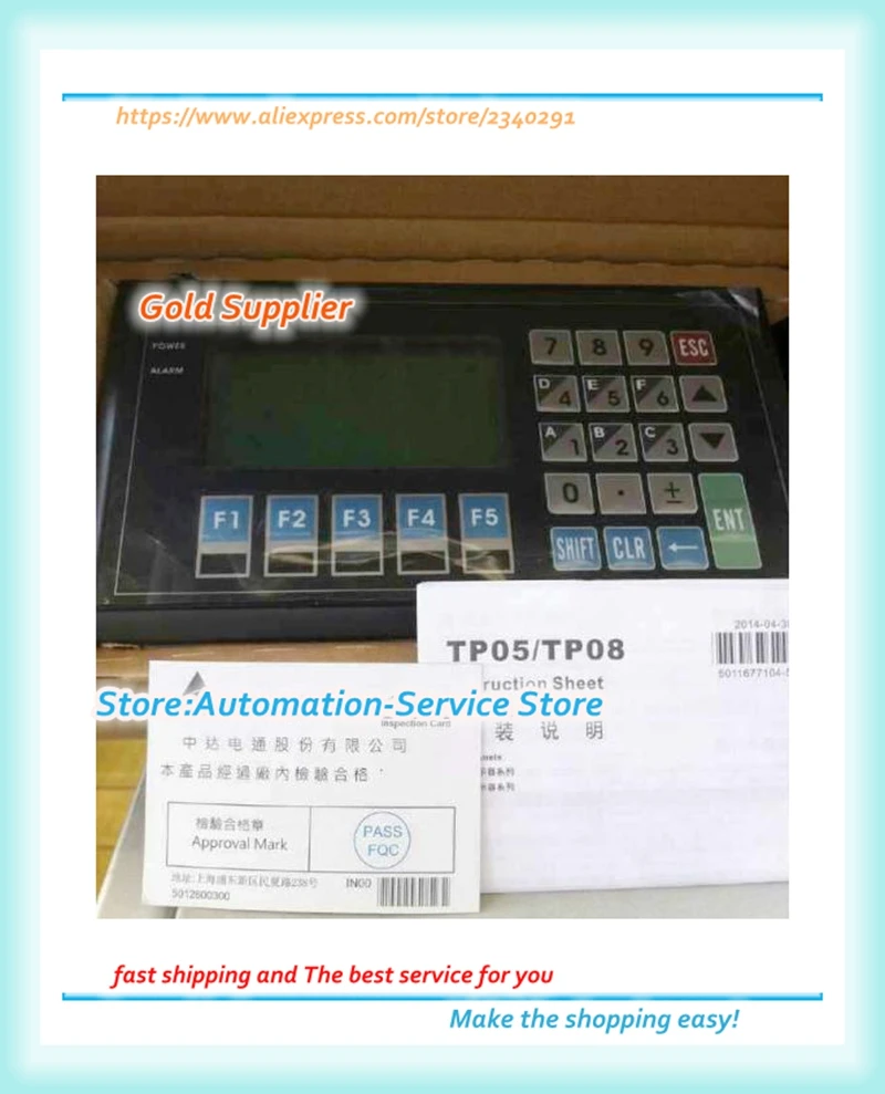 TP70P-RM0 TP70P-RM1 TP08G-BT2 لوحة نص دلتا الأصلية الجديدة