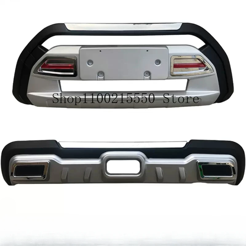 

Fits For Suzuki Vitara 2016-2020 High Quality ABS Car Front+ Rear Bumper Protector Cover Splitters Guard Skid Plate