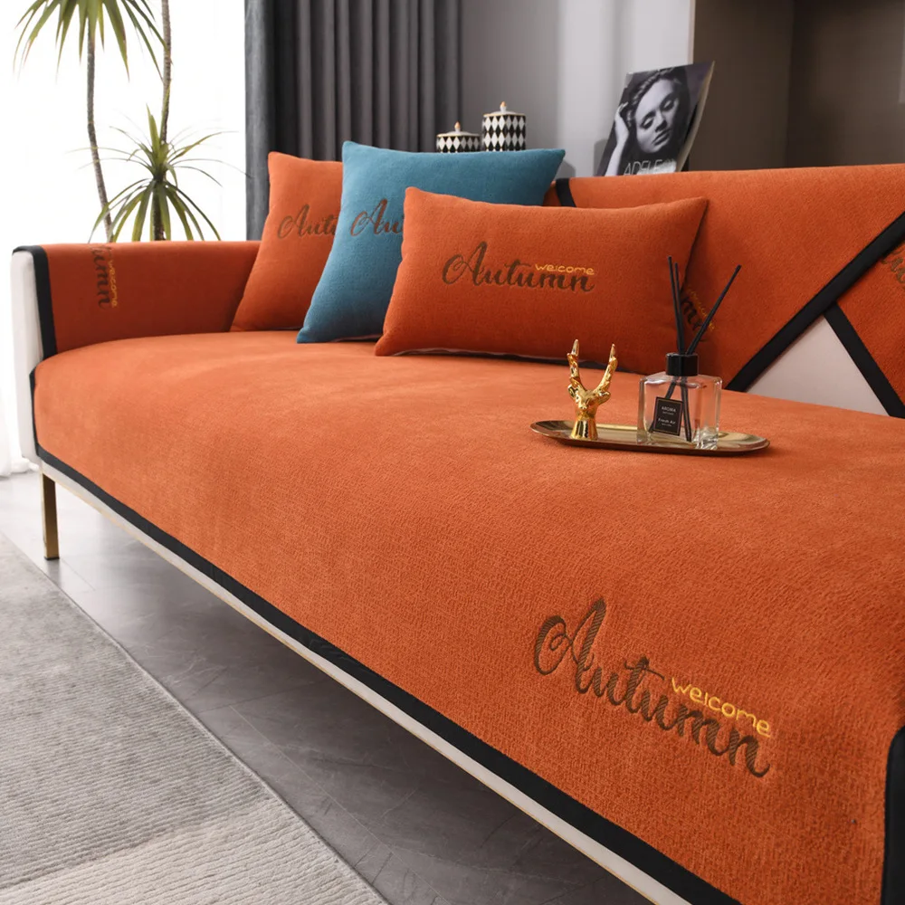 Solid Color Black Edge Sofa Cushion Cover Living Room Sofa Seat Cover Chenille Letter Embroidery Furniture Cushion Protector