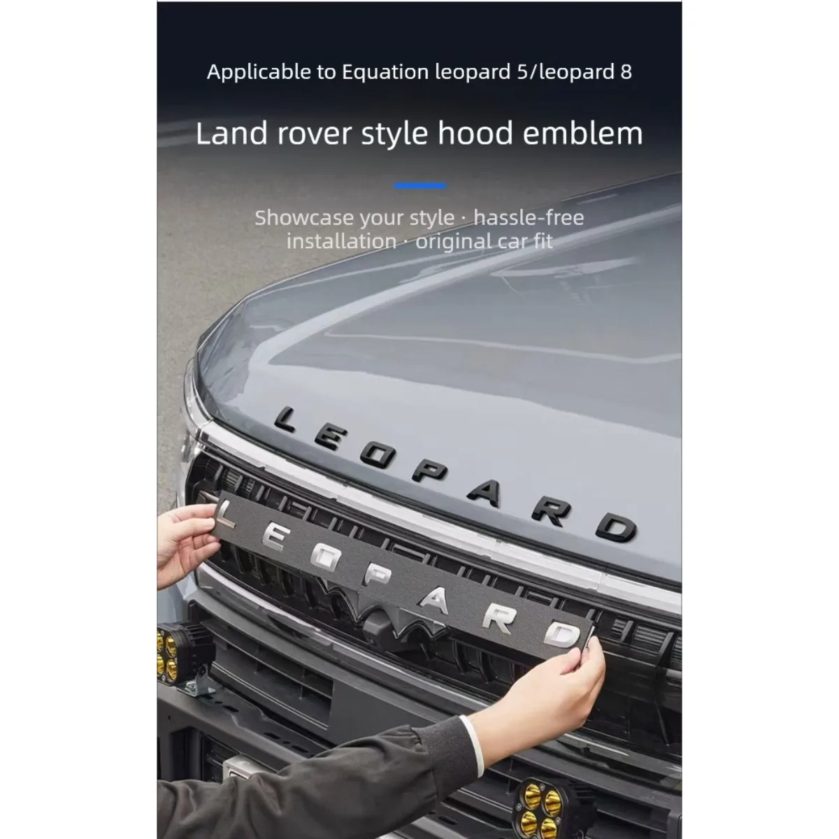 Suitable Personalized Letter Car Logo Black Warrior Machine Cover Car Logo Accessories for Equation Leopard 5 Leopard 8