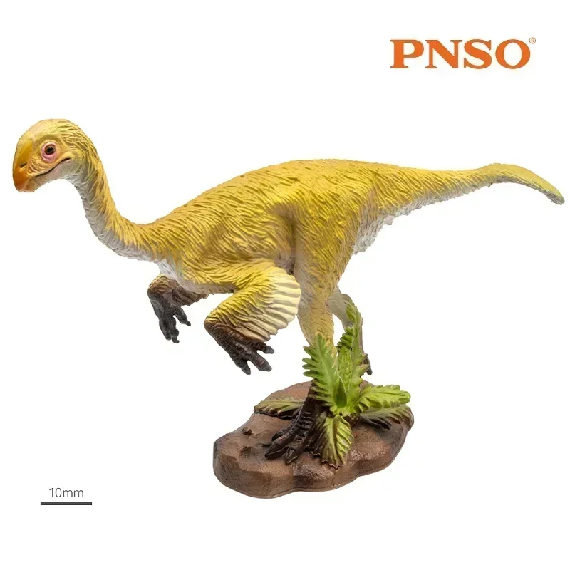 PNSO Gigantoraptor Yangchuanosaurus Dinosaur Classic Toy Prehistoric Ancient Animal Model Small Size With Retail Box