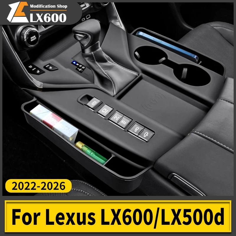 

For Toyota Lexus LX600 600 2022-2026 Central Control Protective Sleeve Silicone dust cover Car Interior Decoration accessories