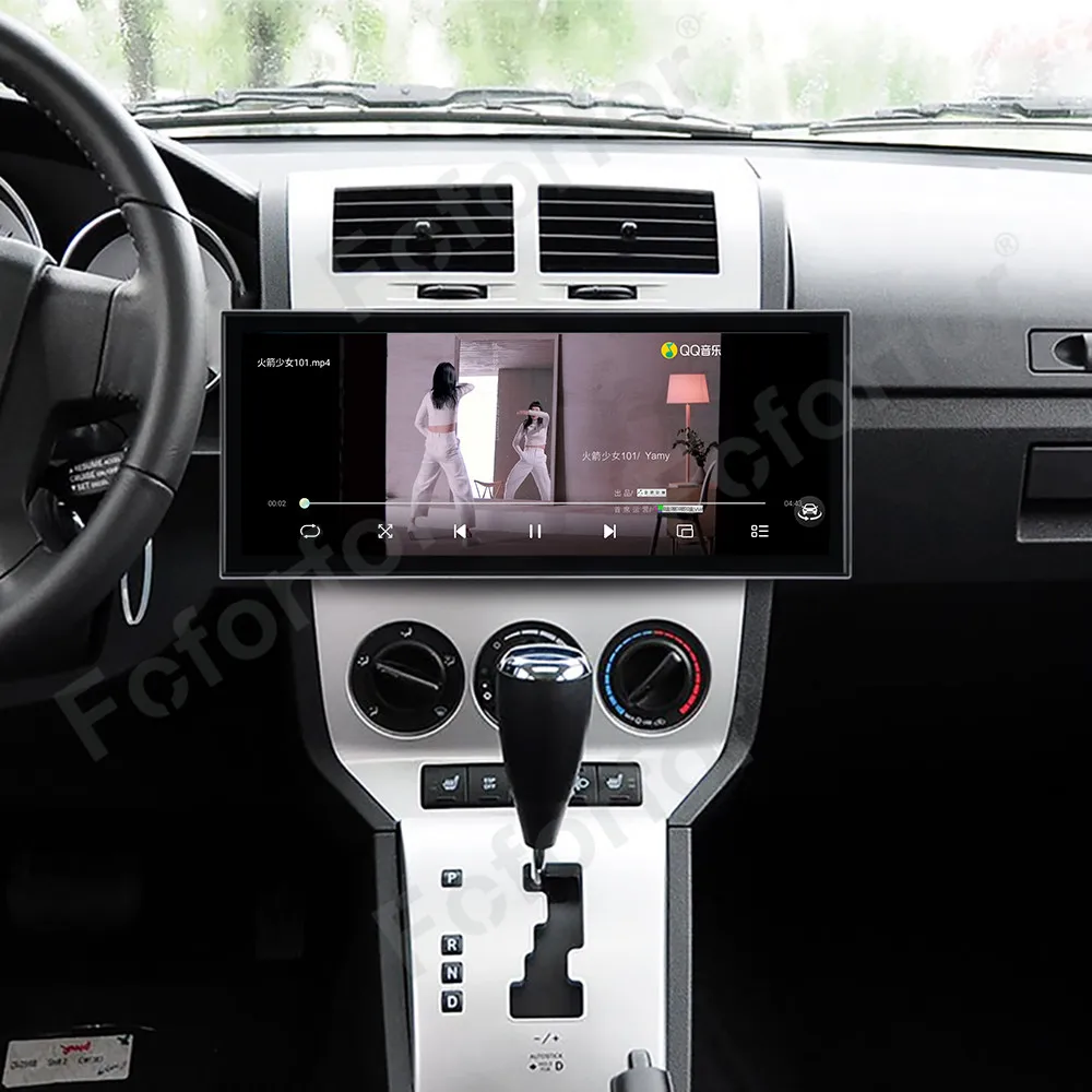In Stock Vertical Screen 15.8 Inch For Dodge Caliber  2007-2010 Car Multimedia Stereo GPS Wireless Carplay Android Auto 4G LTE