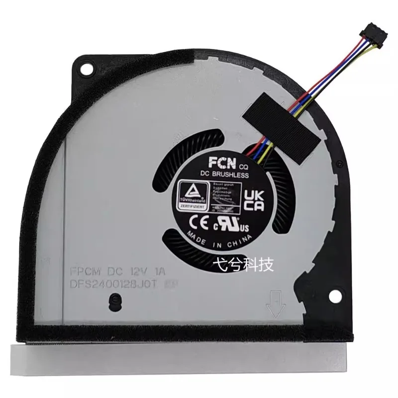 New Cpu Fan For Asu…