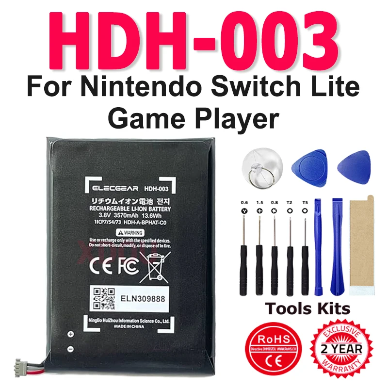 XDOU 2026 New Phone HDH-003 Battery For Nintendo Switch Lite Game Player Batteria In Stock