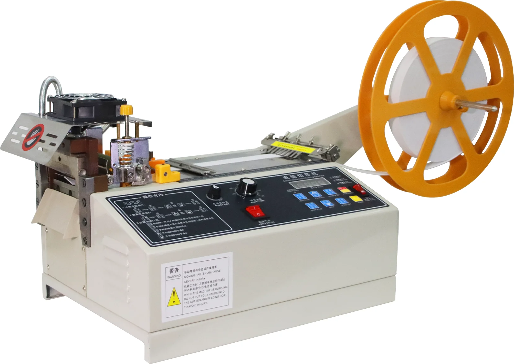 Cutting Machine Tonghong Automatic Auxiliary Machinery Used for Cutting Ribbon Webbing Compact and Easy to Operate