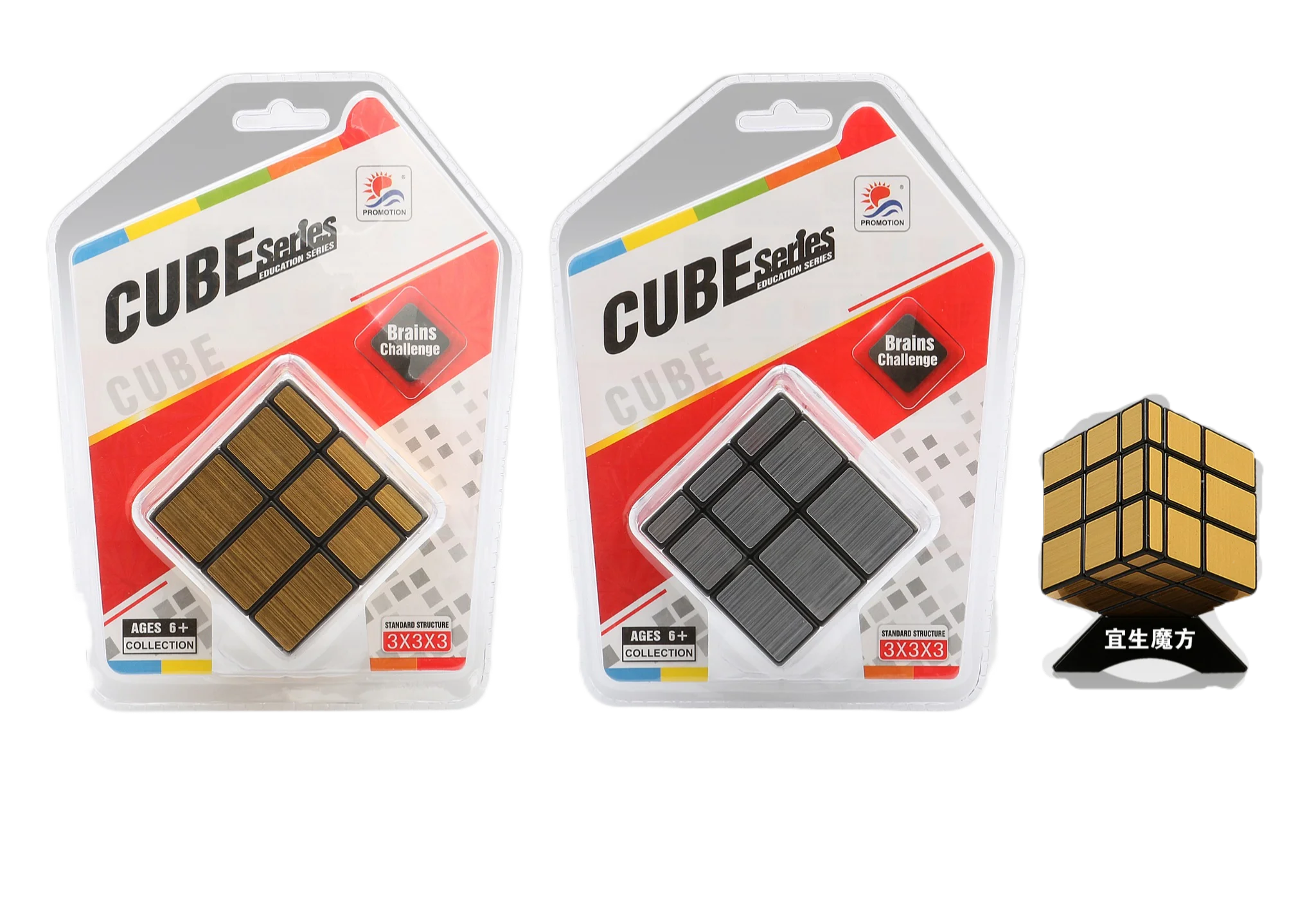 Yisheng Magische Kubus Puzzel Speelgoed 3x3x4 & 2x3x3 & 2x2x3 Goud Zilver Spiegel Cilinder As Windmolen Fisher Speed Cube Voor Kinderen Volwassenen