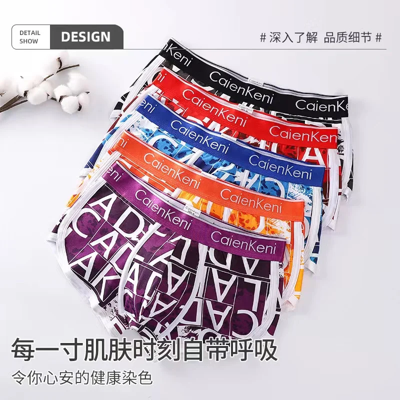 boxer men Cotton Men\'s Underwear Boxers Breathable Man Boxer Solid Underpants Comfortable Brand Shorts Jdren шорты мужские