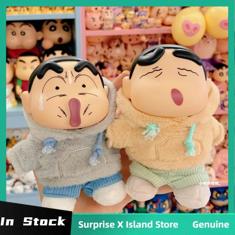 

Натуральный карандаш Шин-Чан, эмоциональная серия Dopamine, слепая коробка, каваи, виниловая плюшевая сумка, кулон, кукла, загадочная коробка, фигурка, рождественские подарки