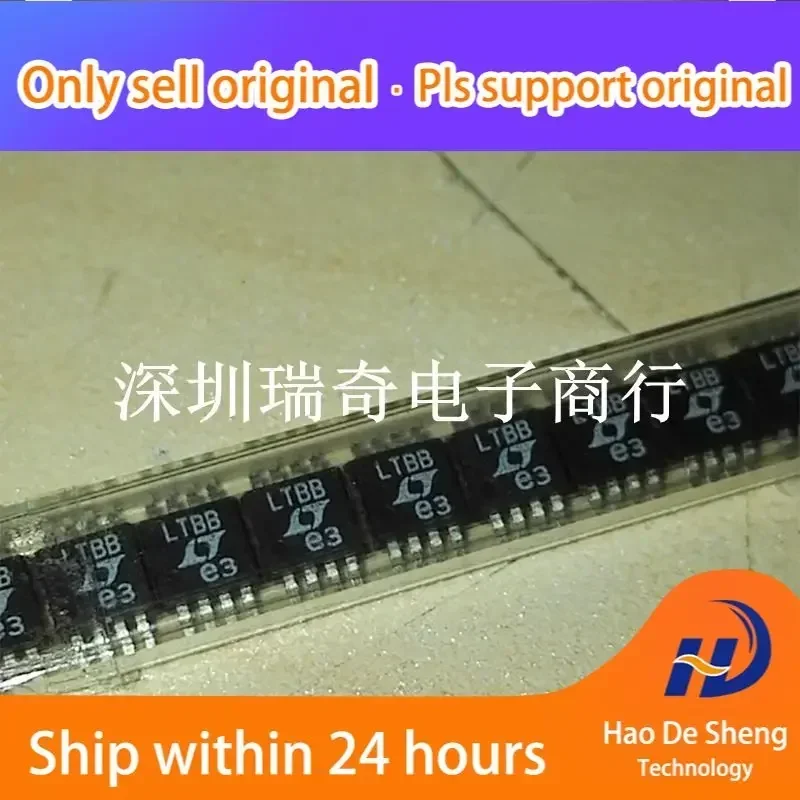 

10 шт./лот LT1490CMS8 LT1490CMS Logo LTBB MSOP10 Новые оригинальные в наличии Power bank