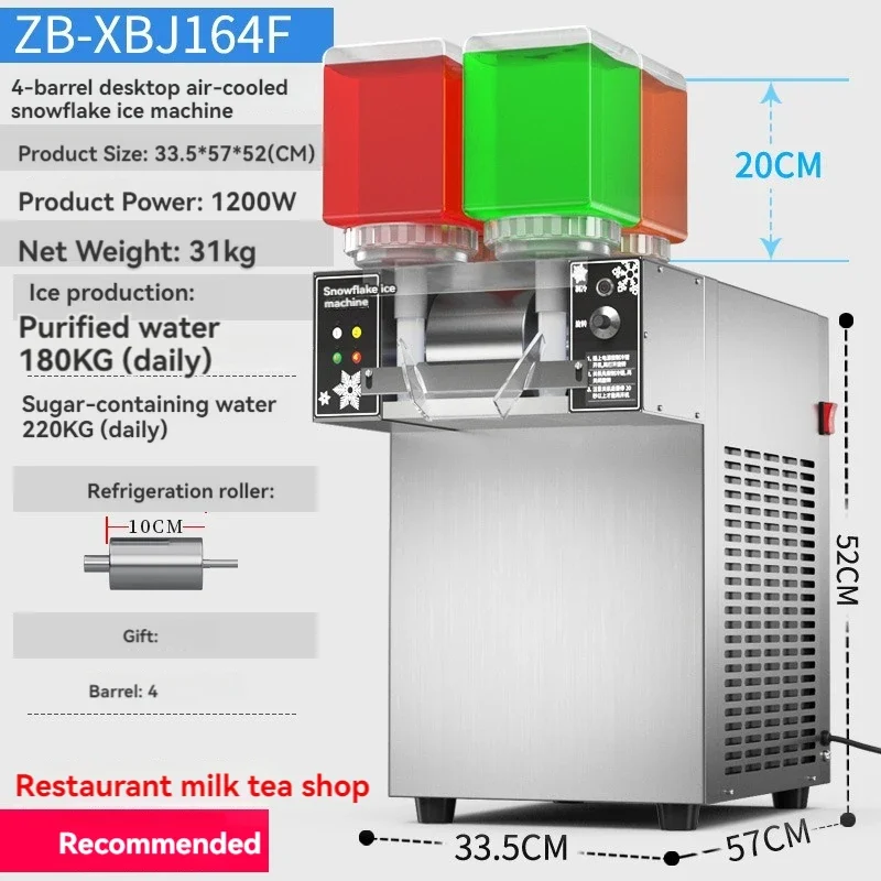 ZB-XBJ160F 220KG/Day Korean Snowflake Ice Machine Snow Ice Shaver Machine With Water Dispenser Ice Bingsu Machine