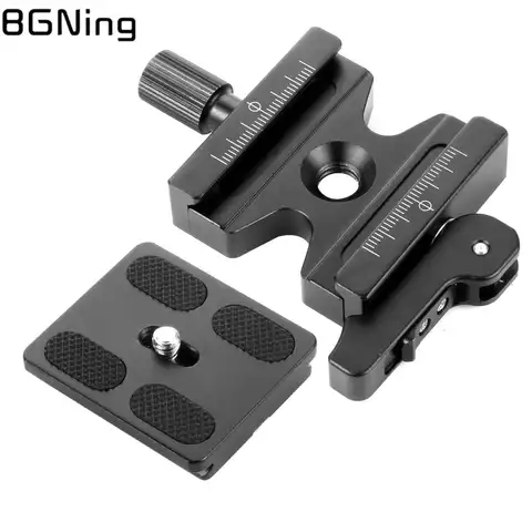 Quick Release Clamp Plate Set CL-50LS Tripod Bracket Adjustable Mount Clip Holder Aluminum with PU50 QR Board 3/8" Adapter Screw
