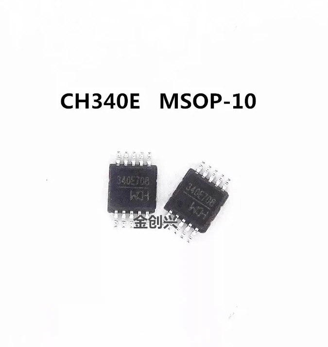 10PCS~100PCS/LOT  CH340E  MSOP10  New original