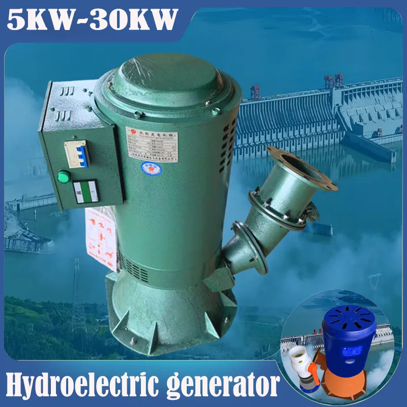 Single-Phase Exciter 20000W 10000W Water Turbine Water Turbine Three-Phase Excitation Single Oblique Strike Hydropower Station