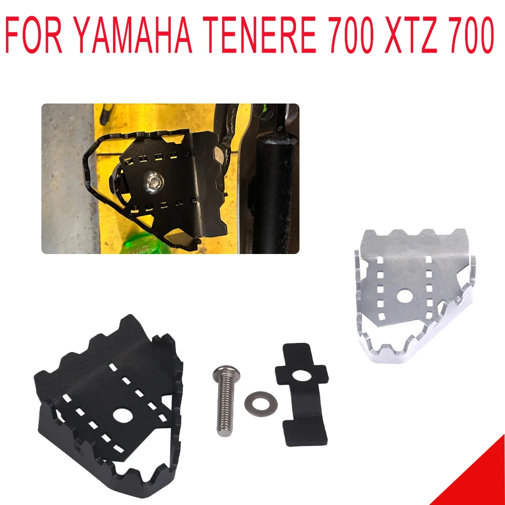 For YAMAHA Tenere700 T7 Rally Tenere XTZ 700 XTZ700 TENERE 2022 2023 Brake Pedal Extender  Extension Pedal Step Accessories