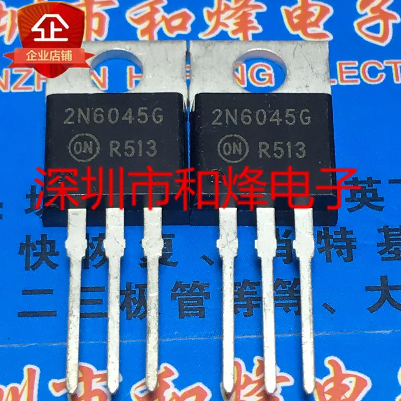 Free shipping  2N6045G  TO-220       10PCS