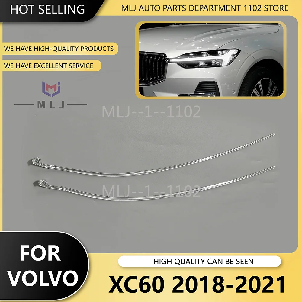 

Для Volvo XC60 2018-2021: Световодная трубка/полоса для фар, ДХО (дневные ходовые огни), ангельские глазки, автомобильные аксессуары
