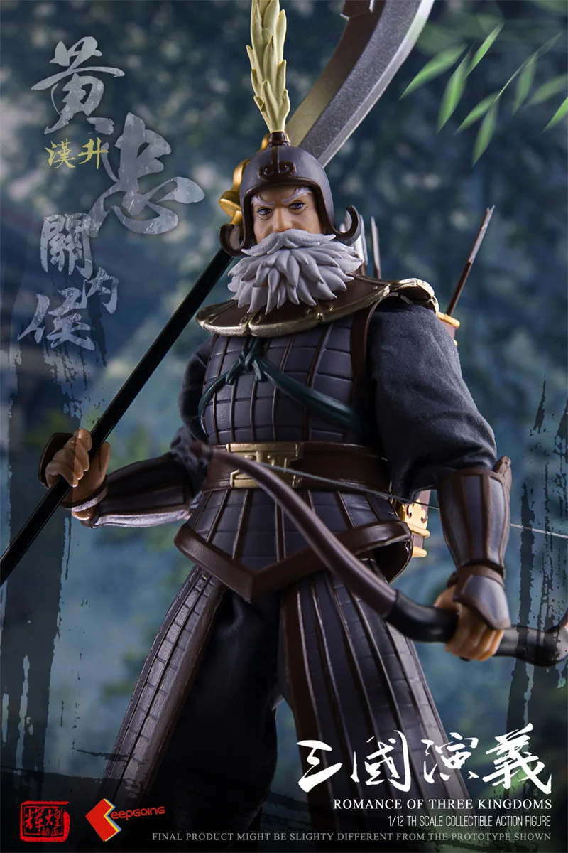 1/12 Scale Male Soldier Chinese Ancient Movie Character Role Zhengxi General Huang Zhong Full Set 6inch Action Figure Model Toys